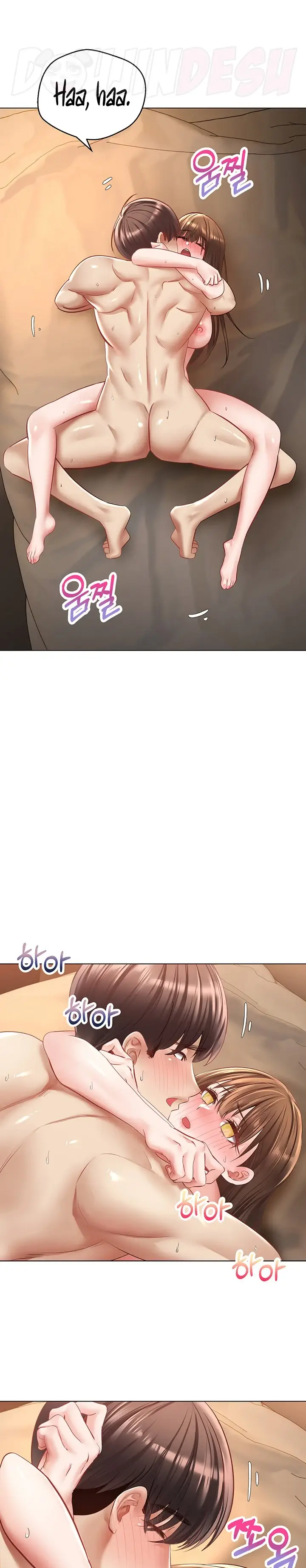 image-komik-fulfillment-application-chapter-23-22/29