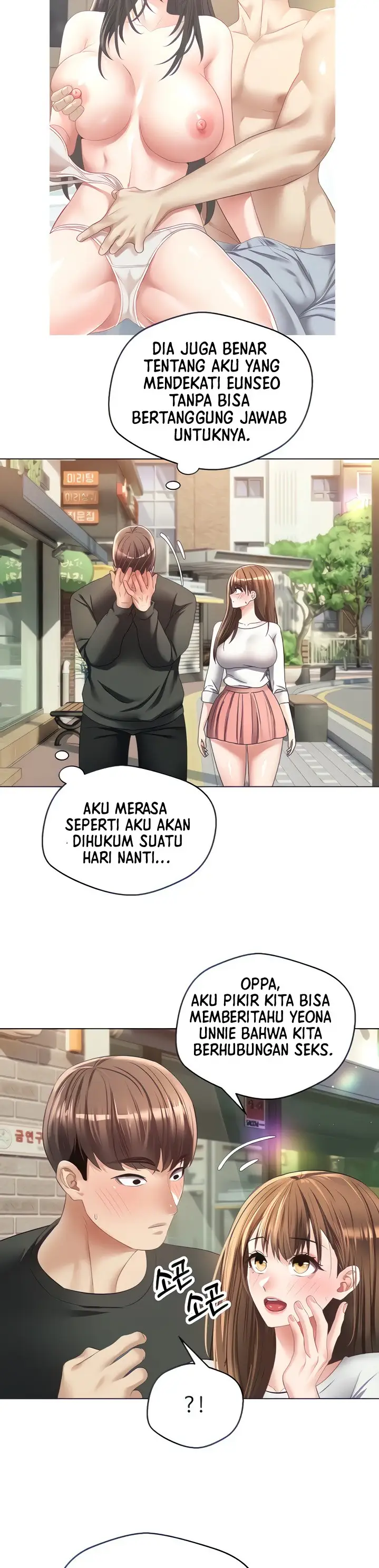 image-komik-fulfillment-application-chapter-24-7/34
