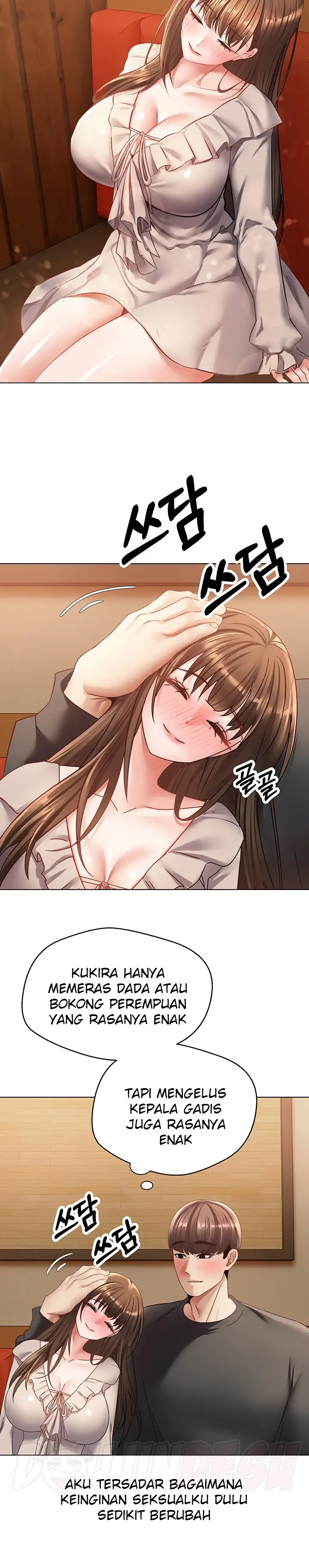 image-komik-fulfillment-application-chapter-25-15/29