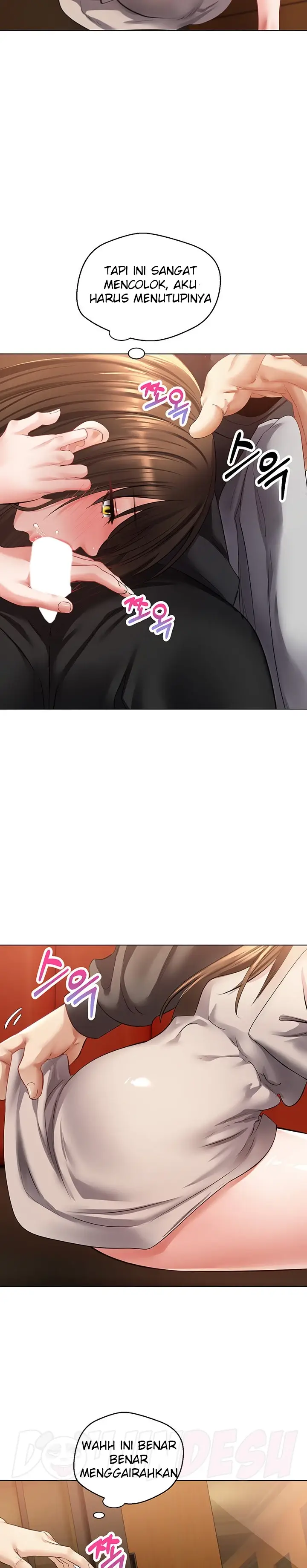 image-komik-fulfillment-application-chapter-25-21/29