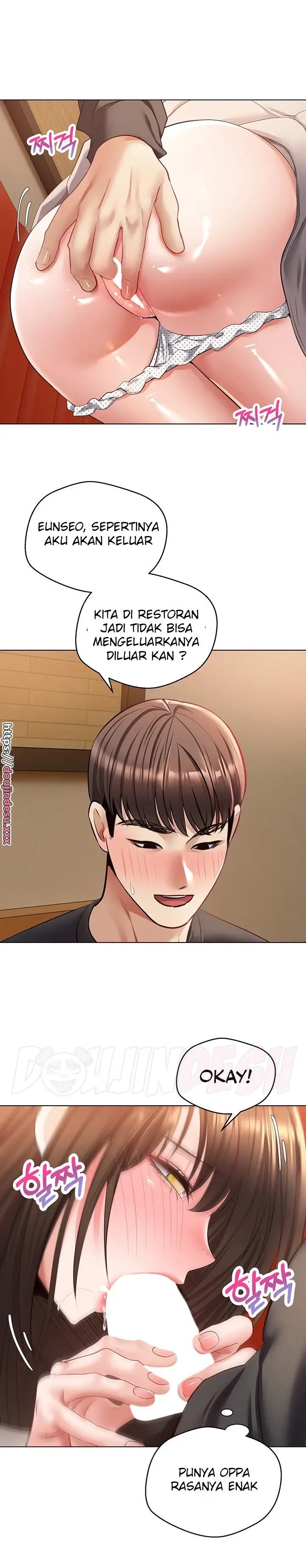 image-komik-fulfillment-application-chapter-25-23/29