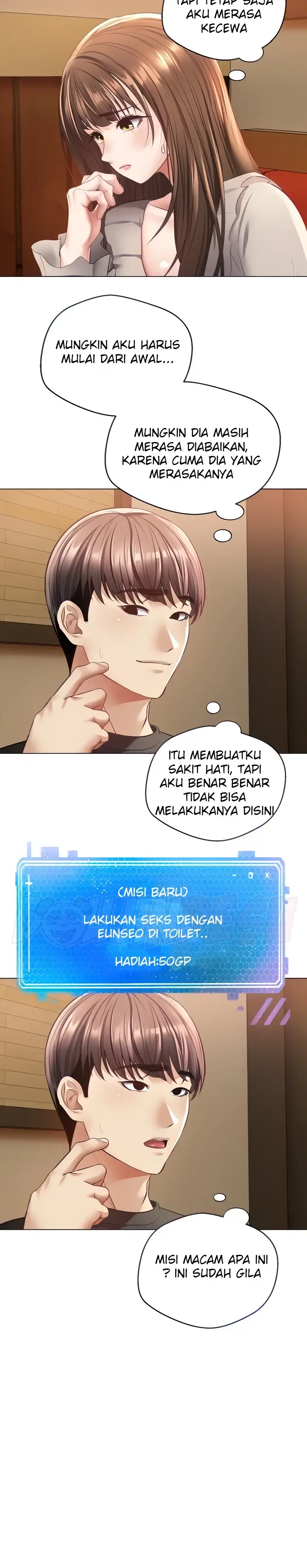 image-komik-fulfillment-application-chapter-26-3/29