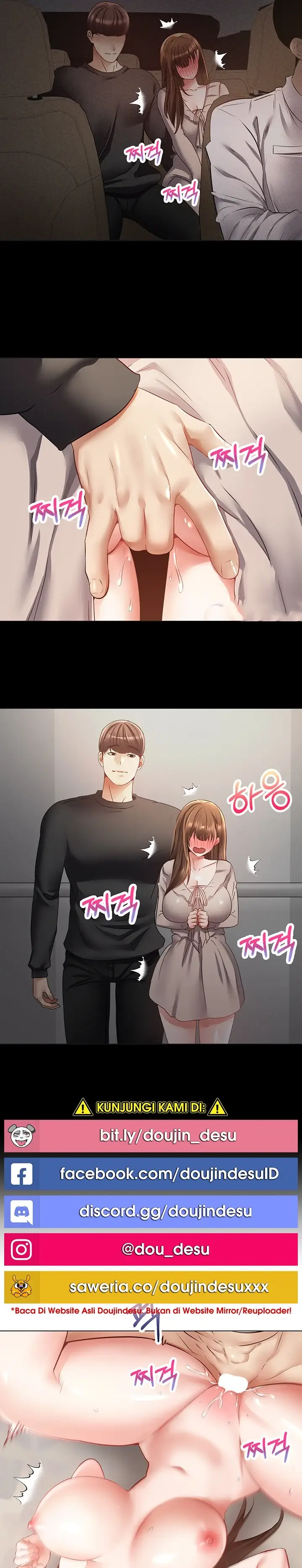 image-komik-fulfillment-application-chapter-26-16/29