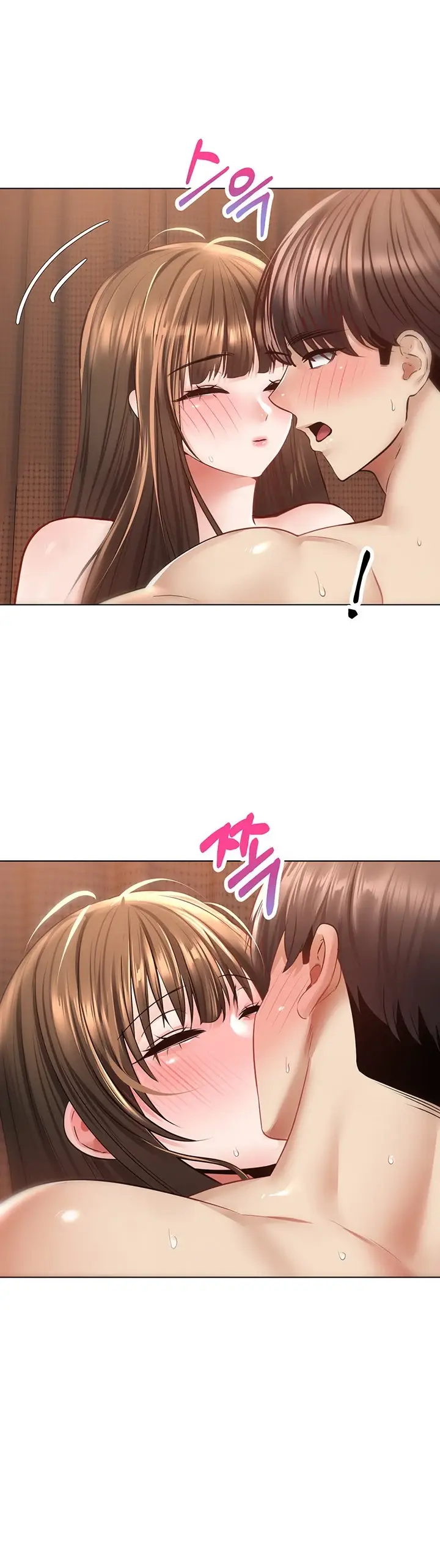 image-komik-fulfillment-application-chapter-26-26/29