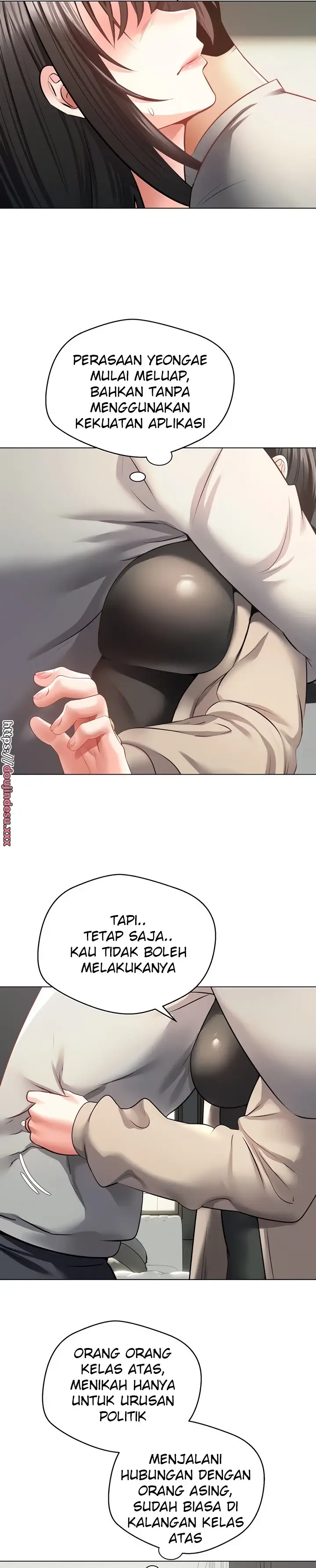 image-komik-fulfillment-application-chapter-27-15/30