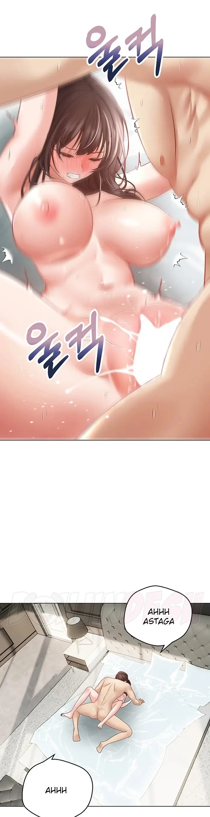 image-komik-fulfillment-application-chapter-28-24/30