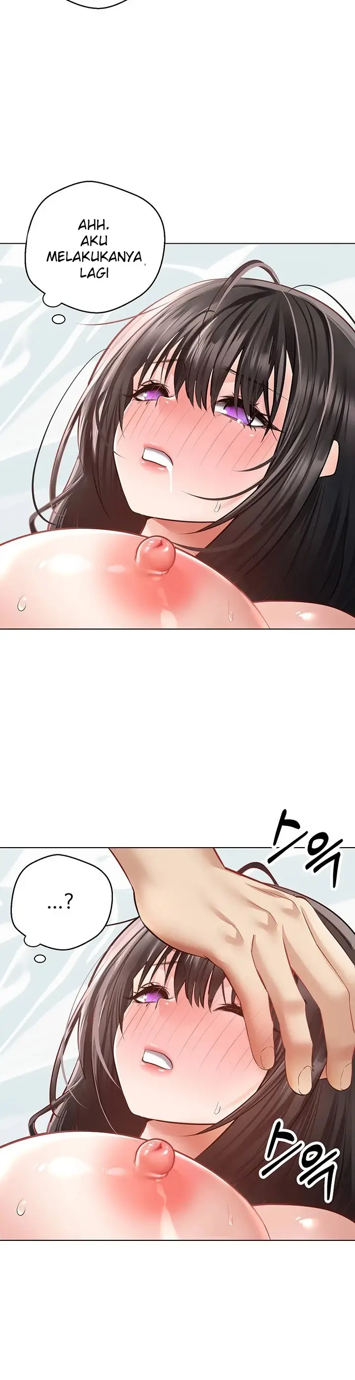 image-komik-fulfillment-application-chapter-28-25/30