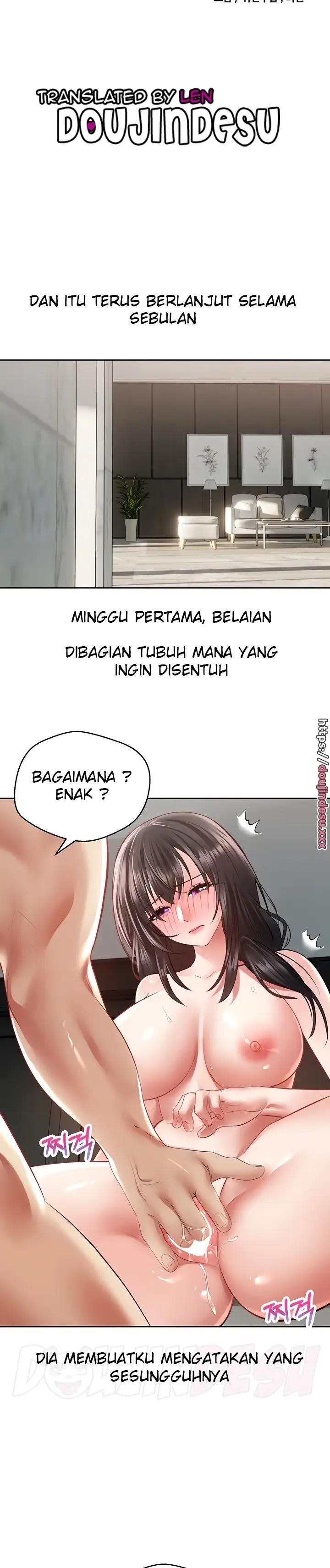 image-komik-fulfillment-application-chapter-29-5/31