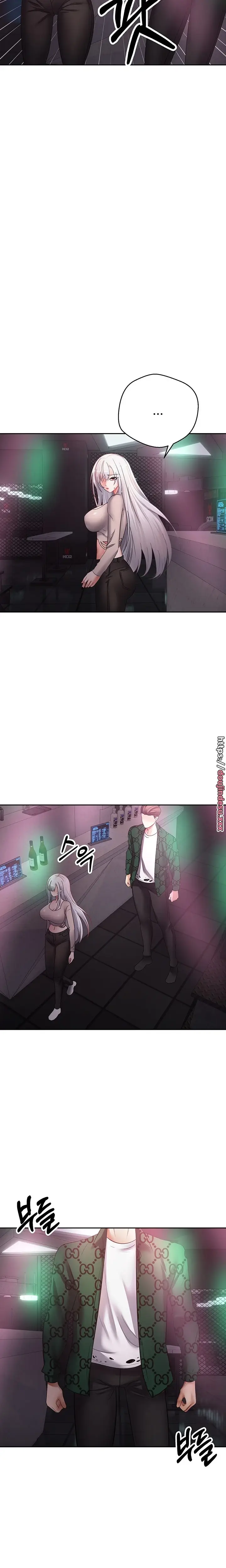 image-komik-fulfillment-application-chapter-31-17/21