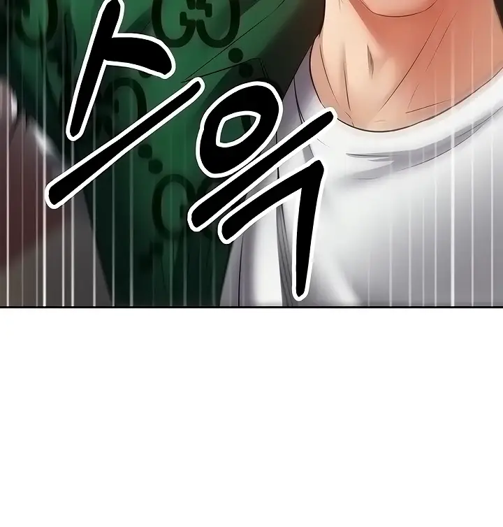 image-komik-fulfillment-application-chapter-32-15/140