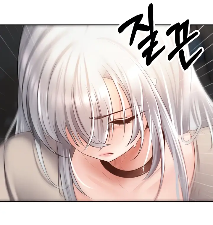 image-komik-fulfillment-application-chapter-32-16/140