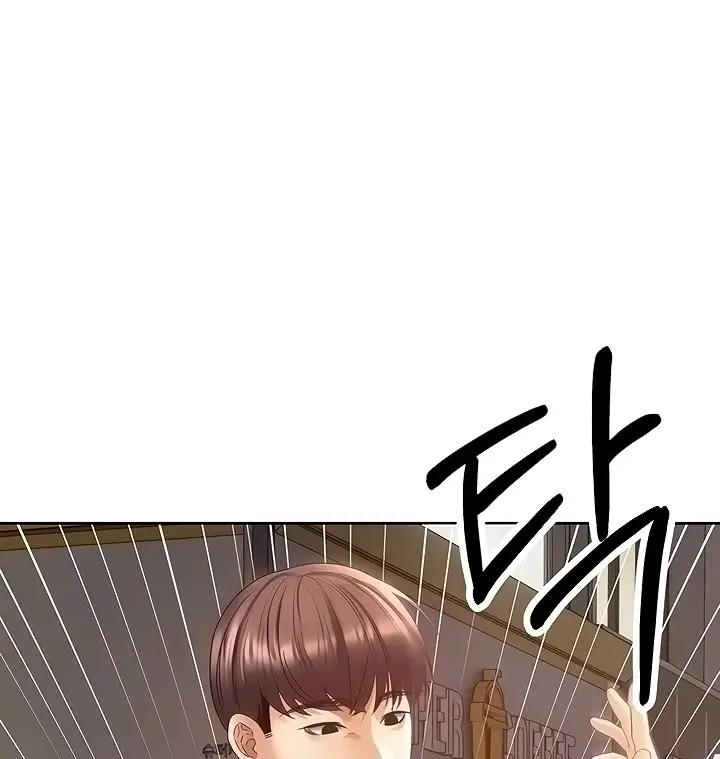 image-komik-fulfillment-application-chapter-32-17/140