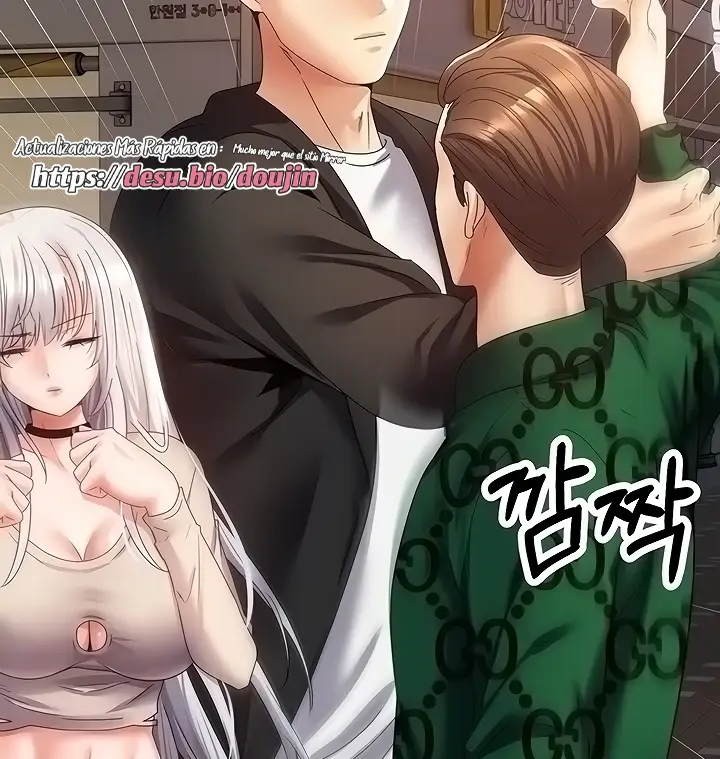 image-komik-fulfillment-application-chapter-32-18/140