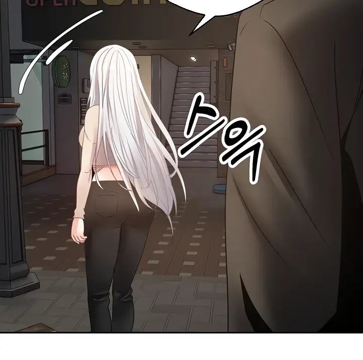 image-komik-fulfillment-application-chapter-32-46/140