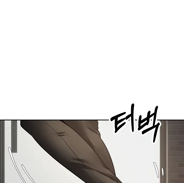 image-komik-fulfillment-application-chapter-32-47/140