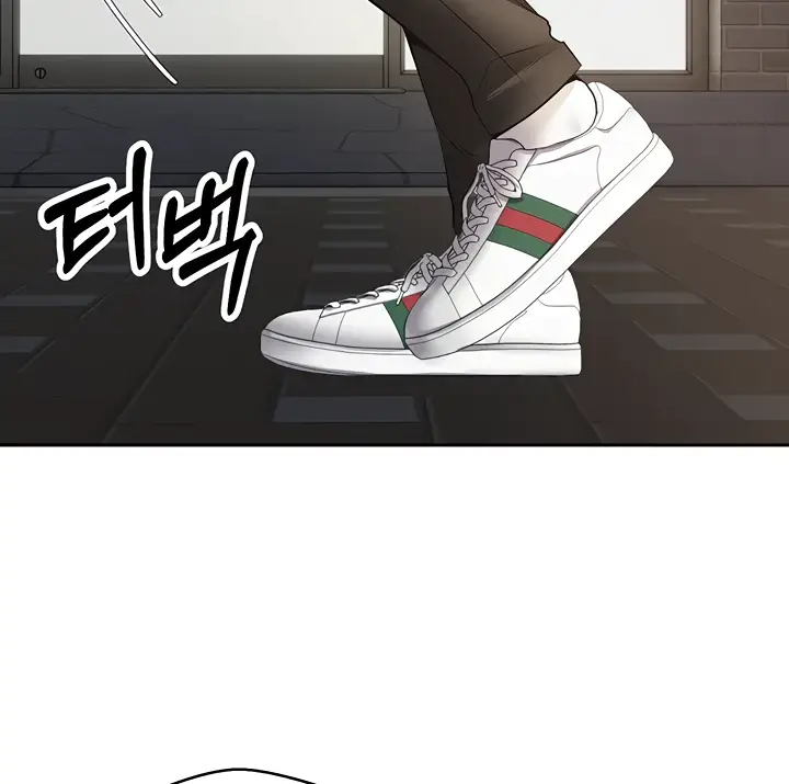 image-komik-fulfillment-application-chapter-32-48/140