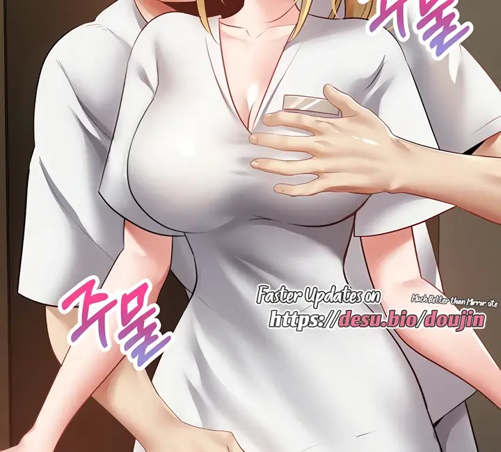 image-komik-fulfillment-application-chapter-32-66/140