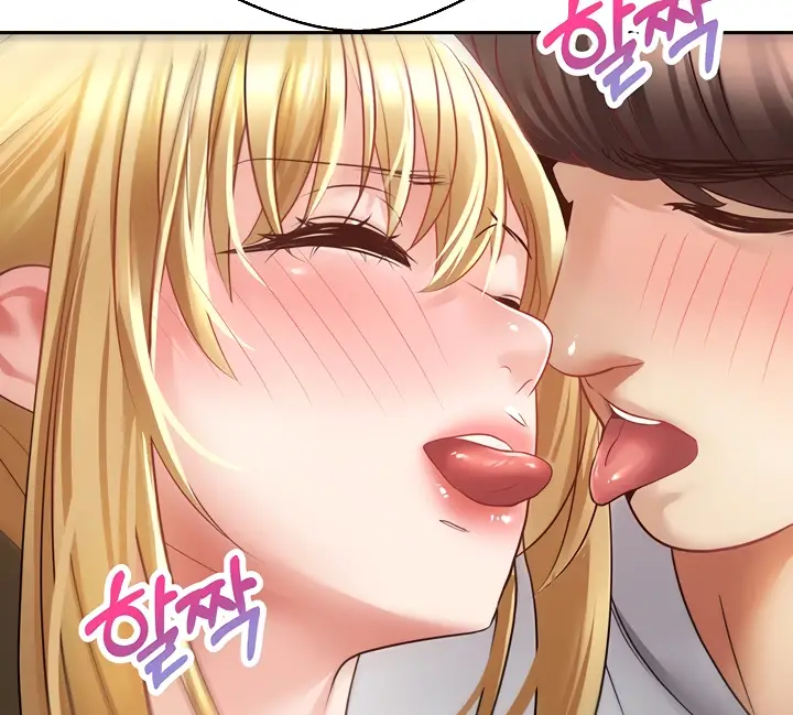 image-komik-fulfillment-application-chapter-32-68/140