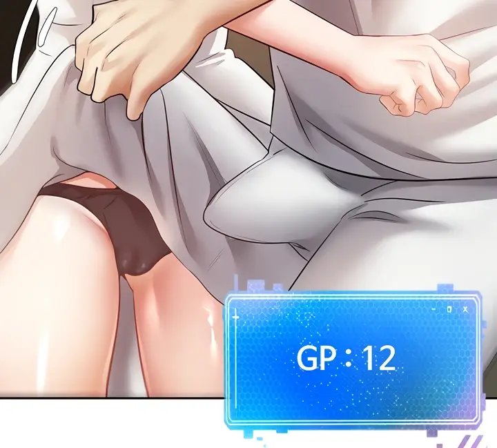 image-komik-fulfillment-application-chapter-32-70/140