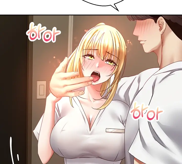 image-komik-fulfillment-application-chapter-32-74/140