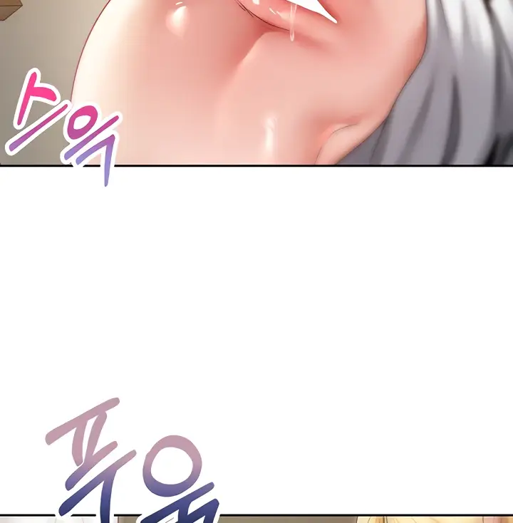 image-komik-fulfillment-application-chapter-32-87/140