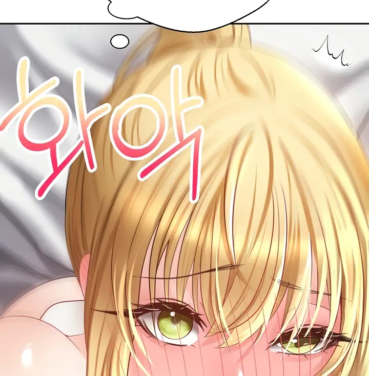 image-komik-fulfillment-application-chapter-32-90/140