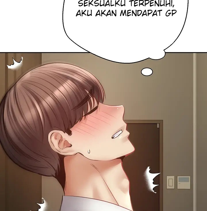 image-komik-fulfillment-application-chapter-32-92/140