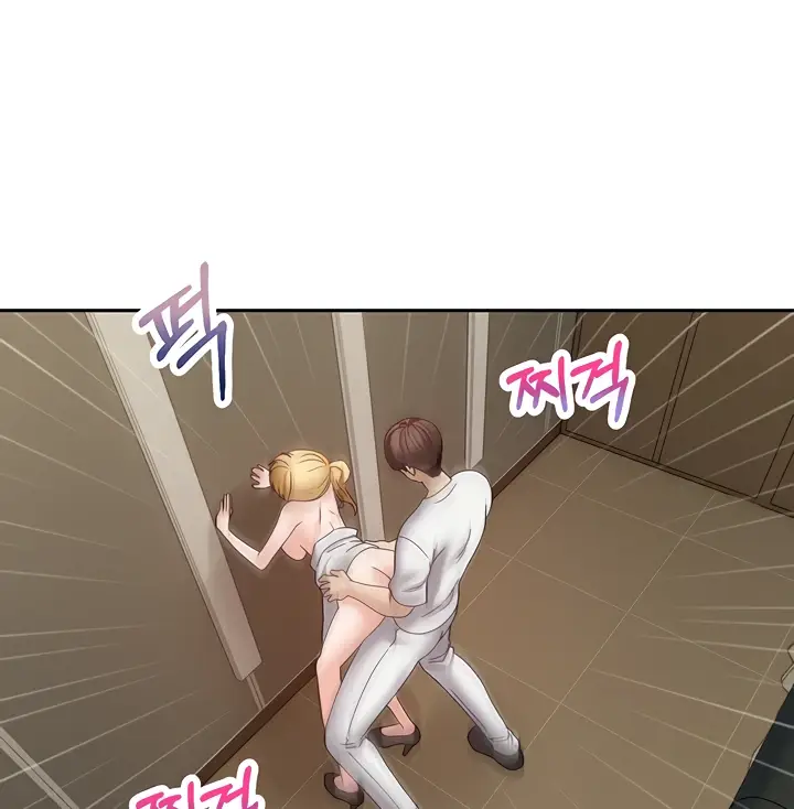 image-komik-fulfillment-application-chapter-32-97/140