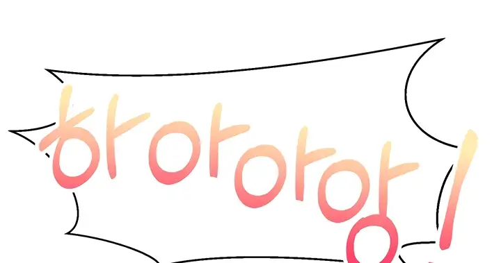 image-komik-fulfillment-application-chapter-32-120/140