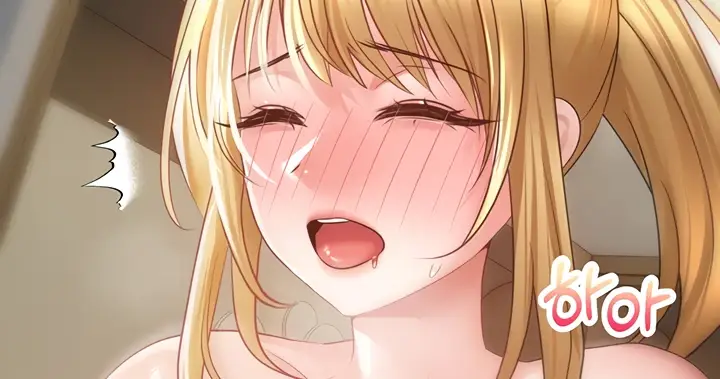 image-komik-fulfillment-application-chapter-32-126/140