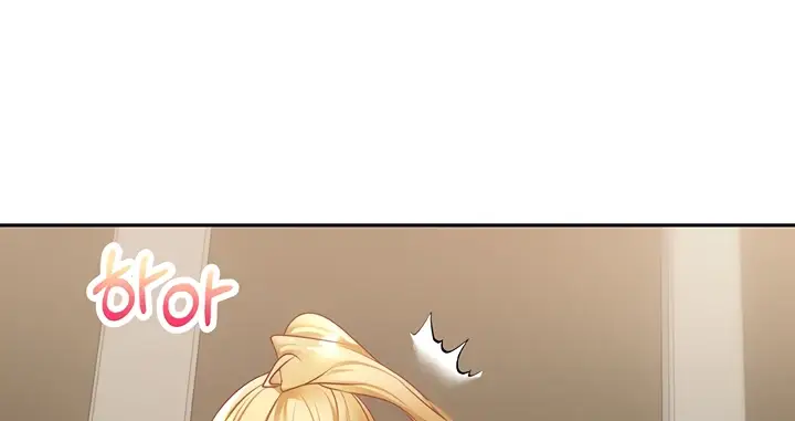 image-komik-fulfillment-application-chapter-32-128/140