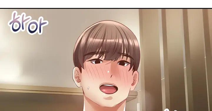 image-komik-fulfillment-application-chapter-32-131/140