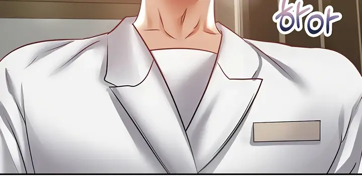 image-komik-fulfillment-application-chapter-32-132/140