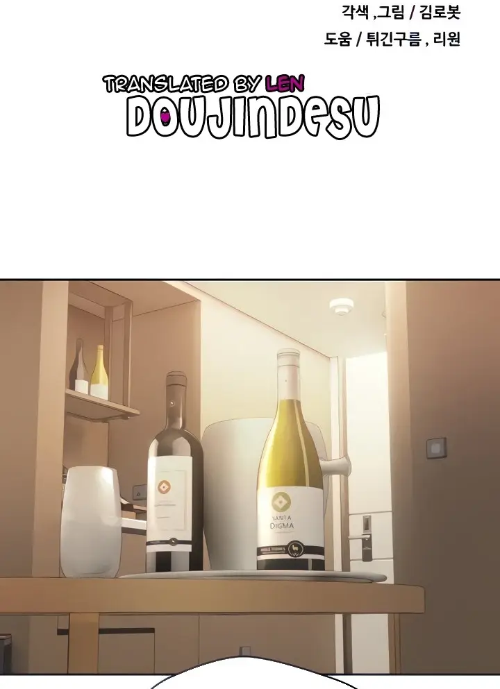 image-komik-fulfillment-application-chapter-34-5/101