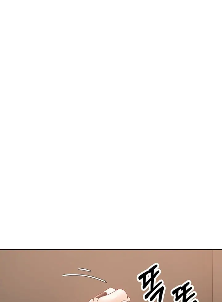 image-komik-fulfillment-application-chapter-34-29/101