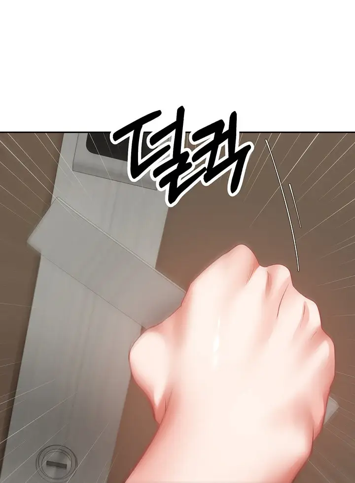 image-komik-fulfillment-application-chapter-34-39/101