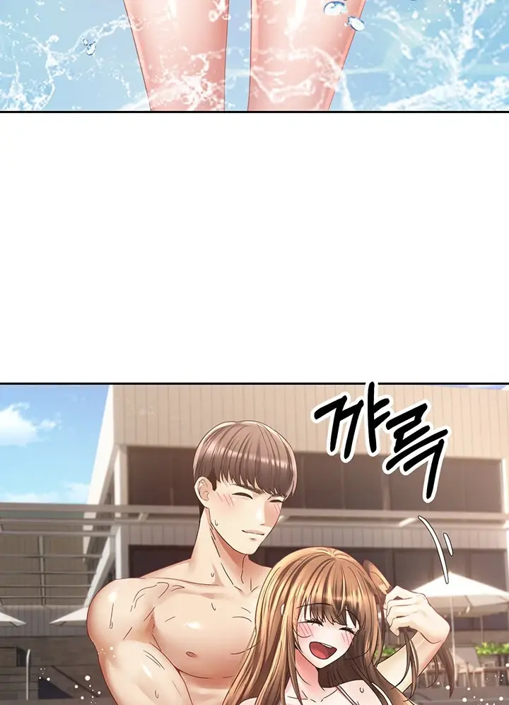 image-komik-fulfillment-application-chapter-34-75/101