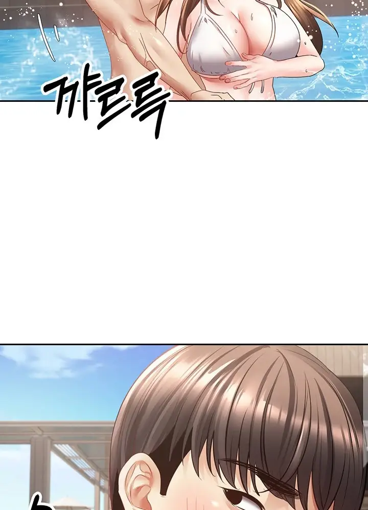 image-komik-fulfillment-application-chapter-34-76/101