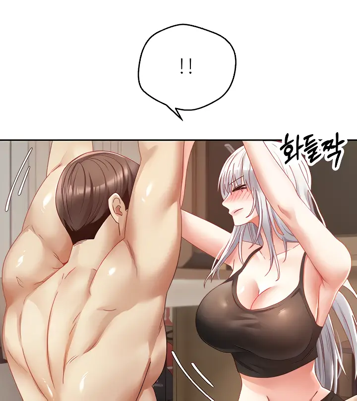 image-komik-fulfillment-application-chapter-35-18/102