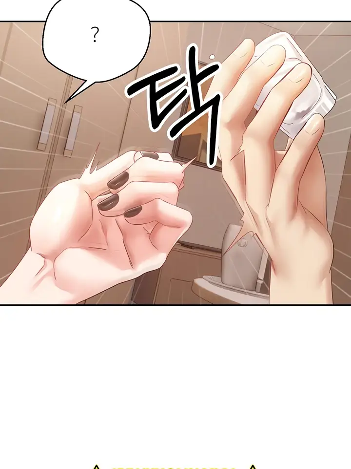 image-komik-fulfillment-application-chapter-35-54/102