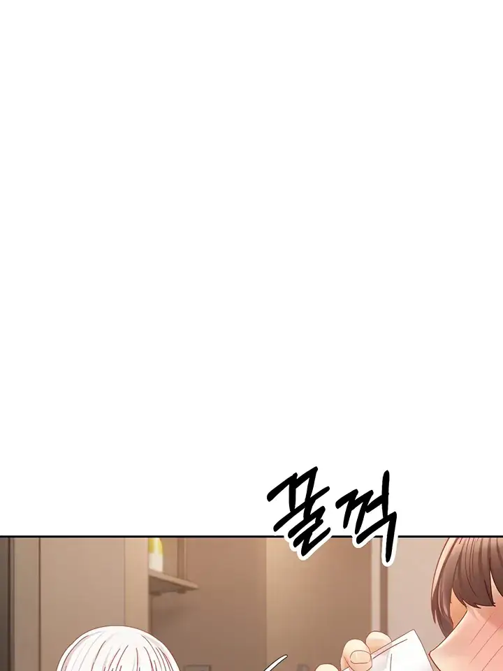 image-komik-fulfillment-application-chapter-35-55/102