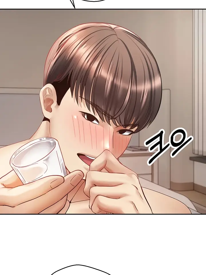 image-komik-fulfillment-application-chapter-35-57/102