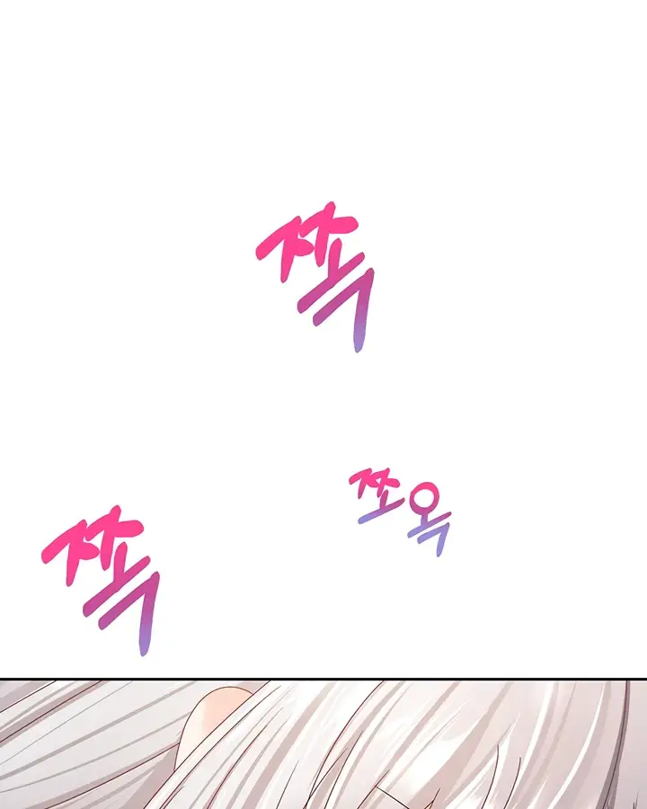 image-komik-fulfillment-application-chapter-35-89/102