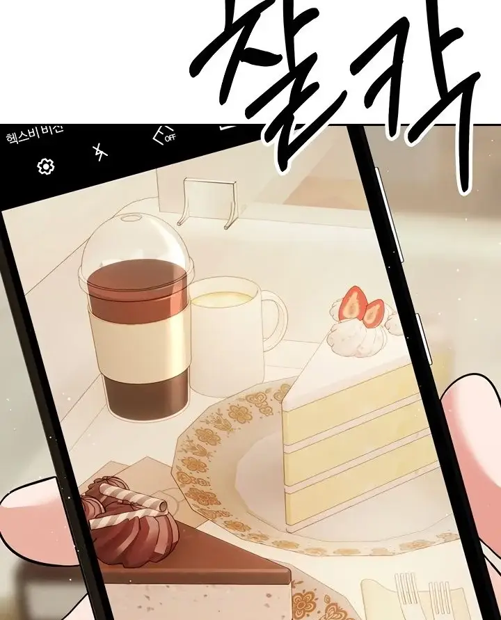 image-komik-fulfillment-application-chapter-36-58/103