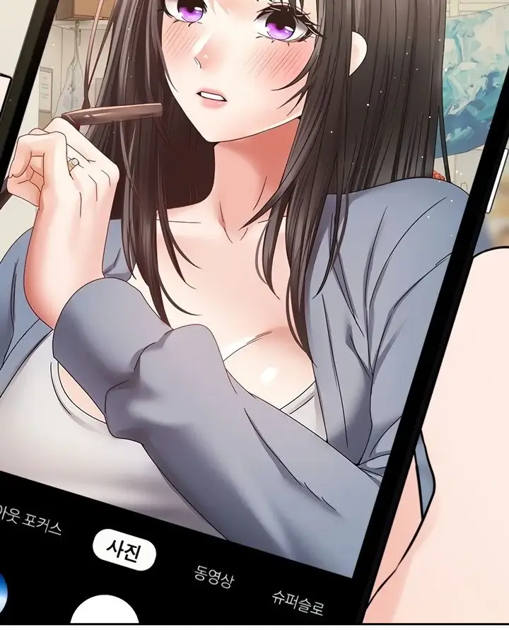 image-komik-fulfillment-application-chapter-36-60/103