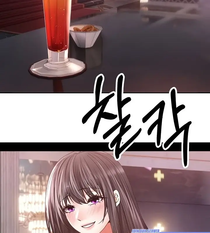 image-komik-fulfillment-application-chapter-36-69/103