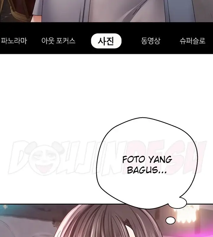 image-komik-fulfillment-application-chapter-36-71/103
