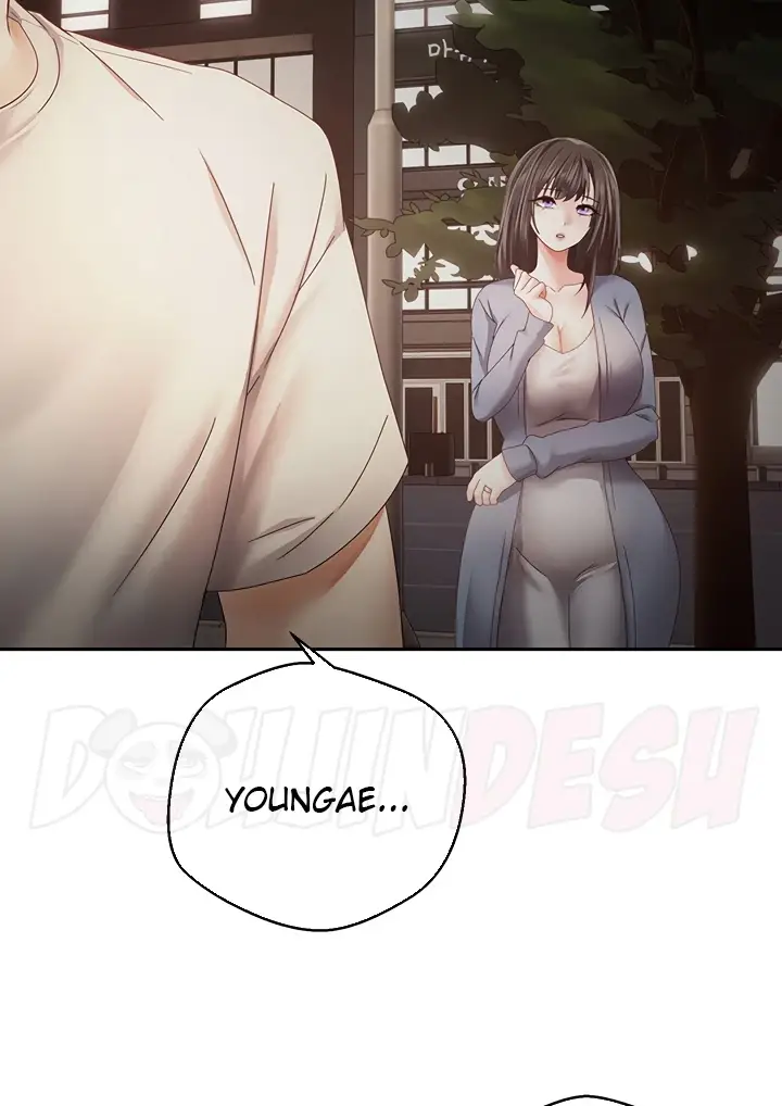 image-komik-fulfillment-application-chapter-37-1/98