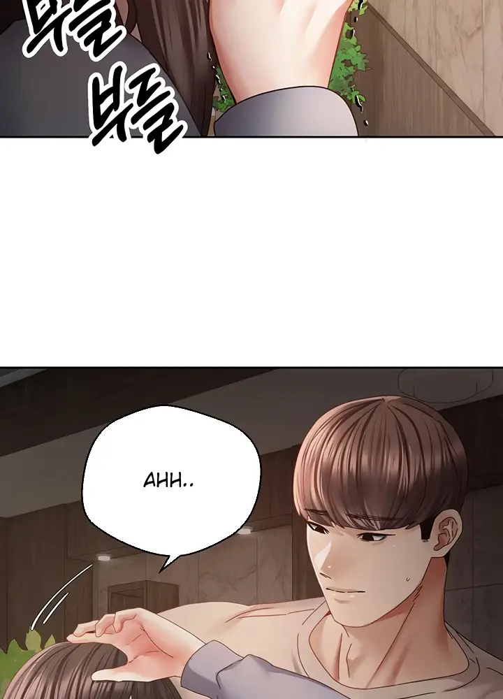 image-komik-fulfillment-application-chapter-37-32/98