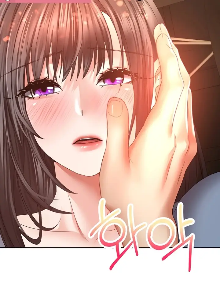 image-komik-fulfillment-application-chapter-37-76/98